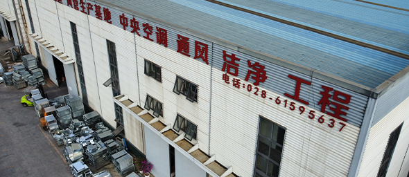 歷史悠久&技術(shù)傳承