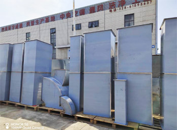 強(qiáng)大的生產(chǎn)與銷售網(wǎng)絡(luò)